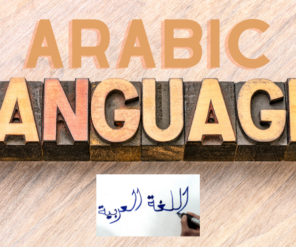 Arabic language course